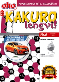ID 62 oho Kakuro lengvi! ID 62 oho Kakuro lengvi!